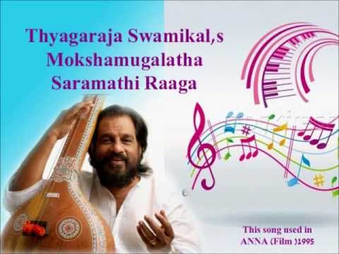 Mokshamugalatha- Yesudas