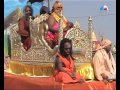 Krishna Chauhan Roj Roj Bhagat Hajar Aave Ganga Maiya Ki images Krishna Chauhan Roj Roj Bhagat Hajar Aave Ganga Maiya Ki