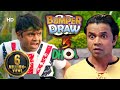 Dhol v/s Bumper Draw | Best of Hindi Comedy Scenes | Rajpal Yadav - Sharman Joshi - Tusshar Kapoor