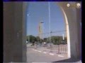 tiznit 1987