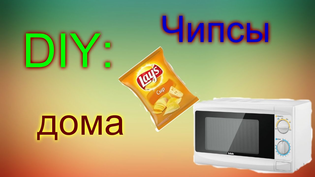 Как сделать дома youtube 669