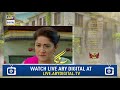 Aangan Episode 30 ( Teaser ) - Top Pakistani Drama