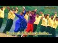 Raakadal Kadanjedutha...(HD) - Kalyanaraman  Movie Song | Dileep | Navya nair | kunjako Boban