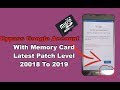 Bypass Google Account With Memory Card Letest Security Patch Level