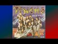Trueno - Que Te Lleva