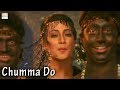 Chumma Do | Full Video Song | Vinod Khanna, Moon Moon Sen