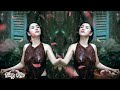 Áo Yếm Siêu Mỏng, Nghe Và Nhìn Đều Phê