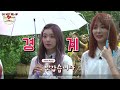 Thaisub Red Velvet S A Picnic On Sunny Afternoon Ep images Thaisub Red Velvet S A Picnic On Sunny Afternoon Ep