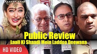 Laali Ki Shaadi Mein Laaddoo Deewana Public Review | Full Review | Akshara Haasan, Gurmeet, Vivaan
