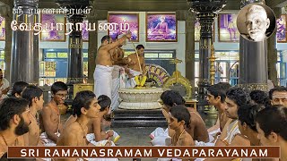 Sri Ramanasramam Vedaparayanam - Morning - 03-11-2025