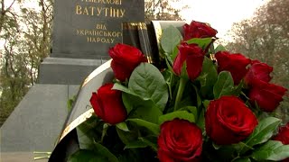 Помнить историю и чтить героев