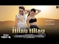 New Santali Full Video Song 2024 | Hilau Hilau | Romeo Baskey & Sneha | Gangadhar | Chotu Lohar