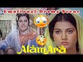 Emotional Drama Scene | Alam Ara | Bollywood Hindi Movie