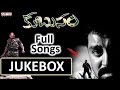 Kubusam Telugu Movie Songs Jukebox || Sri Hari