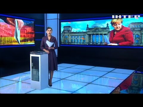 Как зовут президента Германии сейчас, фотографии