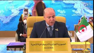 كلمة الوزير الأول وزير المالية ممثلا لرئيس الجمهورية خلال قمة مبادرة الشرق الأوسط الأخضر
