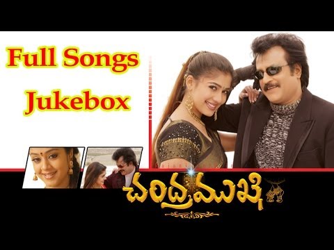 Chandramukhi Telugu Movie Full Songs || jukebox || RajinikanthNayantara...