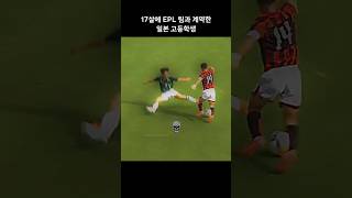 MOkThKMPPzQ Video Image