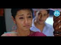 Athadu Movie Scenes Mahesh Babu Expresses Love To Trisha images Athadu Movie Scenes Mahesh Babu Expresses Love To Trisha