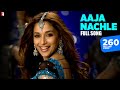 Aaja Nachle - Full Title Song | Madhuri Dixit | Sunidhi Chauhan