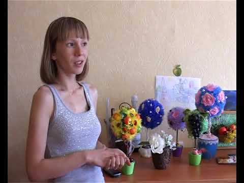 Топиарий для учителя мк Топиарий для учителя мк
