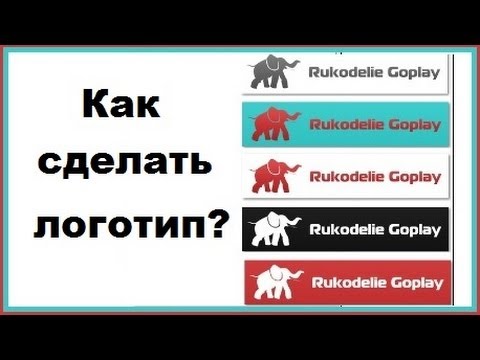 Открытки своими руками I Мастер-классы и идеи, как Отделка садового домика своими руками Строительный портал
