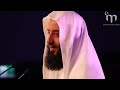 The Final Days of the Prophet (ﷺ) - Wahaj Tarin