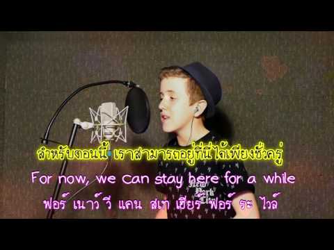 One Call Away คำอ่านไทย+แปลไทย