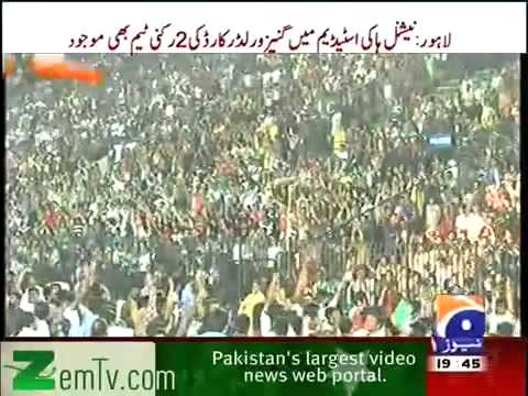 Pakistan National Anthem World Record