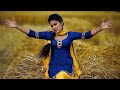 desi