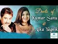 Aaj Ki Raat Naya Geet - Kumar Sanu & Alka Yagnik - Gair (1999)