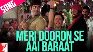 Meri Dooron Se Aai Baraat Song Kaala Patthar Shatrughan Sinha, Neetu Singh Lata Mangeshkar