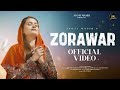 Zorawar (Official Video) ||Jyoti Masih ||New Masih Song 2024 ||Pastor Sukhwinder Ji || Dinesh DK