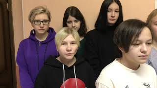 Презентация команды