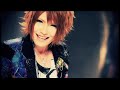 Unite Starting Over Pv Full Ver