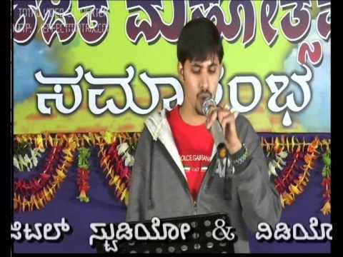 Ee bhoomi bannada buguri :-)