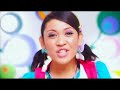 Imago - Let's Go! Itadakimasu!