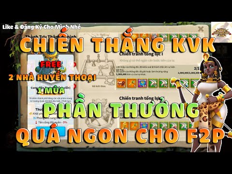 CHIẾN THẮNG KVK được quà gì Đổi skin nhà huyền thoại thứ 2 hoàn toàn miễn phí Rise of Kingdoms