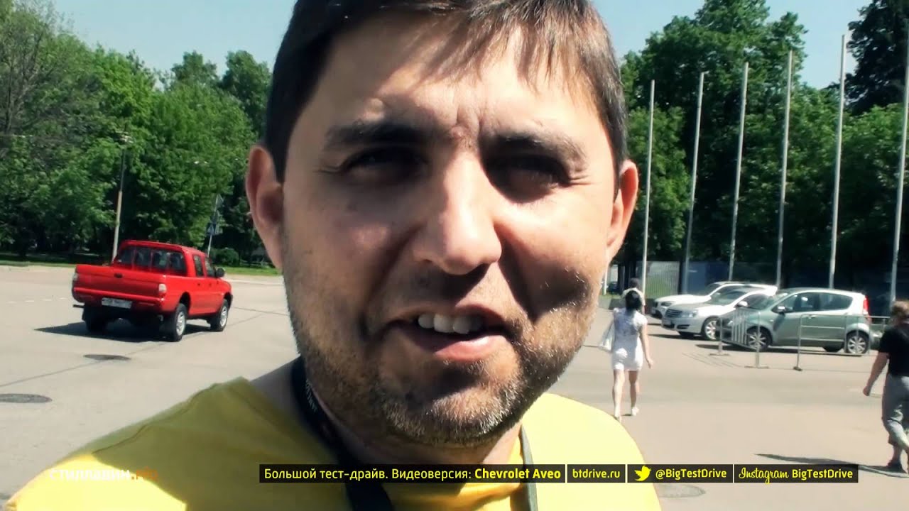 Большой тест-драйв (видеоверсия): Chevrolet Aveo