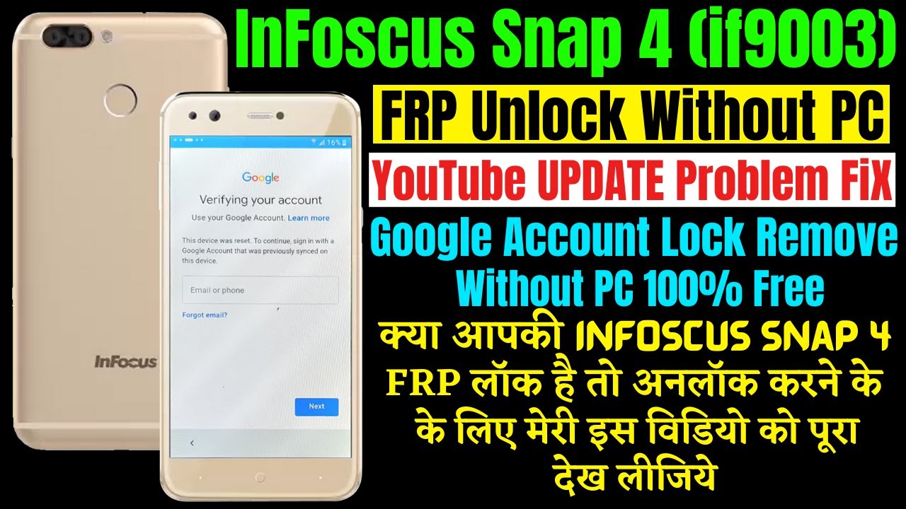 Infocus Snap 4 (if9003) FRP Bypass || Google Account Infocus Snap 4 (if9003) FRP Bypass || Google Account