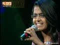 Rakshitha