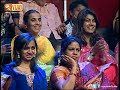Rakshitha