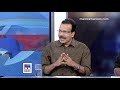 ആദ്യപത്തിൽ ഏഴിടത്ത് യുഡിഎഫ് | Manorama News Opinion Poll | Part One | Election 2019