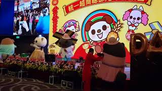 專業美聲主持Mandy-統一超商企業尾牙主持