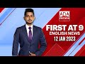 Derana English News 9.00 PM 12-01-2023