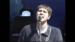 Наполним Небо Добротой - Питерский Рок-Фестиваль (23.06.1996)