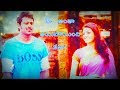 Prabhas Telugu Whatsapp Status Video || Mr.Perfect Climax || Prabhas inspirational whatsapp status