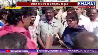 Demolition Of Illegal Structures in Hyderabad Hayathnagar | Hayathnagar News | Bharat Today