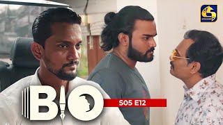 BIO || S05 E12 || 24th September 2023