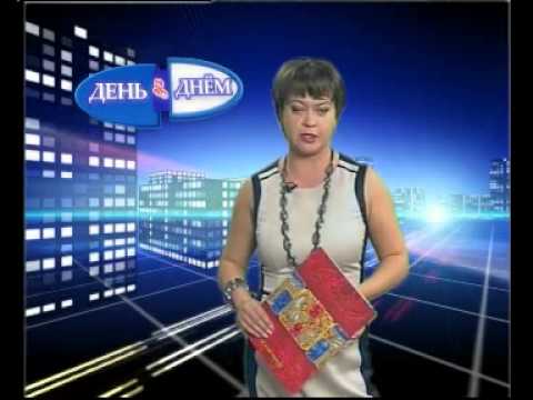 День за днем миасс на тнт День за днем миасс на тнт